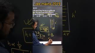 jee mains 2019 fluids mechanics jeemains neet iit physics viral fluids youtubeshorts [upl. by Notsahc]