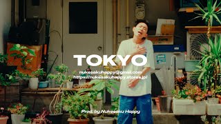 FREE  フリートラック TOKYO世界 × VAVA Type Beat quotTOKYOquot  Hiphopヒップホップラップビートフリービート [upl. by Ater]