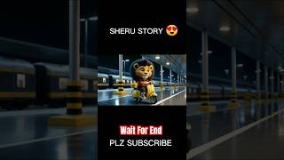 SHERU raat ko bhootiya railway station q gya shorts youtubeshorts sherushorts horrorshorts [upl. by Niletak]