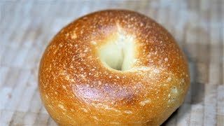 Plain Bagel Recipe｜a cup of coffee [upl. by Ym643]