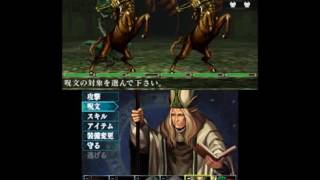 Gameplay  3DS eShop  Elminage Original Yami no Miko to Kamigami no Yubiwa [upl. by Naraa425]