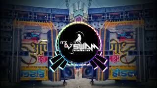 UDA DENGE  Akash Gautam  Harendra Nagar  Badmasi Song 2024  New Haryanvi Song  Mix DJ Swam [upl. by Rosdniw]