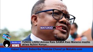 TUNDU LISSU AMVAA RAIS SAMIA KWA MANENO MAZITO AKIWA NCHINI KENYA [upl. by Lenoel]