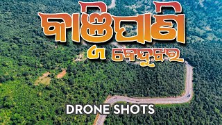 Drone Shots of Kanjipani Ghati Keonjhar  DJI amp Sony Masterpiece  DJI MINI 3  SONY [upl. by Zerelda]