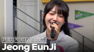 Knowing Bros Jeong EunJi  Journey For Myself Live Performance ✨ [upl. by Nnairb418]