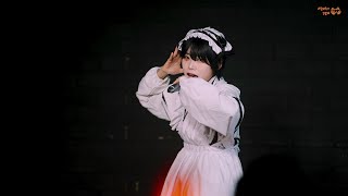 231223 데스데이트  유나 직캠 [upl. by Meg]