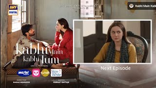 Kabhi Main Kabhi Tum Episode 18 Teaser  Kabhi Main Kabhi Tum Episode 18 Promo [upl. by Leunamnauj]