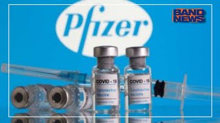 Anvisa solicita informações para uma 3ª dose da vacina Pfizer [upl. by Borer534]