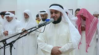 very emotional quran recitation amp Very crying By mishary rashid alafasy By Only With Quran [upl. by Yelkcub]