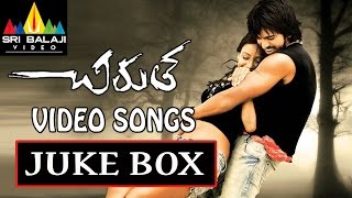 Chirutha Songs Jukebox  Telugu Latest Video Songs  Ram Charan Neha Sharma [upl. by Hike]