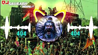 Bhole Ki Pagli Ram Avtar Sharma🔥EdmTranceMix¶DJ MAX OFFICIAL [upl. by Lucy]