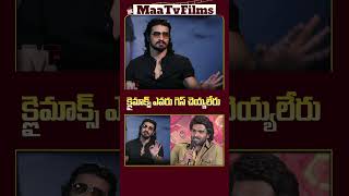 Nikhil Siddharth Talks About Kiran Abbavaram’s Intense Climax Scene 🎬  maatvfilms [upl. by Nilesoj]