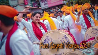 Ganpati Visarjan 2019  BIGGEST FESTIVALS  PUNE  MAHARASHTRA [upl. by Elbam429]