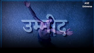 Shawshank Redemption Best Hindi Dialogue  Hope  Quote  Motivation  उम्मीद सबसे अच्छी चीज [upl. by Wakerly26]