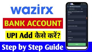 wazirx me bank account add kaise kare 2024  wazirx me bank account verify kaise kare [upl. by Ayaladnot117]