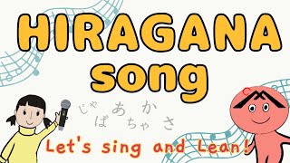 1Minute Hiragana Song  Learn All Hiragana Characters Quickly  Japanese Alphabet [upl. by Ydospahr]