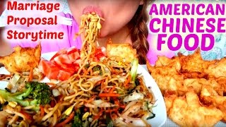 ASMR Homemade American Chinese Food amp Noodles 燒味 MUKBANG 먹방 Marriage Proposal suellASMR [upl. by Aneret]