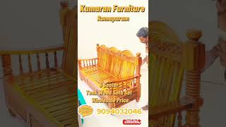 Ramapuram Kumaran furniture [upl. by Jocelyn398]