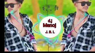 DJJ B L song बाप दादा नहाया गाओ के तलाब मे 🤣🤗❤️bhihar bhijpurisong rimix 🦅💋‼️ [upl. by Merce461]