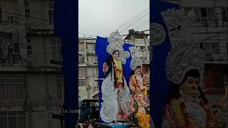 Banshbari Puja Mandir Maa Durga Visarjan ❣️🙏🙌 [upl. by Gaddi292]