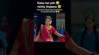 Anmol Ne Khala Apne Dusmano Ke Saath Kabbadi 😂🤣 Dangal TV Serial shorts dangal tvserial kabbadi [upl. by Namolos]