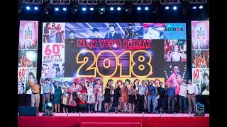 Sonion New Year Party 2018 Trailer [upl. by Gazo]