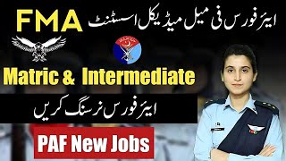 Join Pakistan Air Force PAF as Airmen  female medical Assistant  FMA medical branch PAF [upl. by Aley]