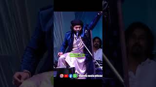 Ajmer Urs 2025 फो ये Qawwali YouTube पर Viral Mujhko Ajmer Nagar Jana hai hai  Junaid sultani ♥️ [upl. by Amabel]