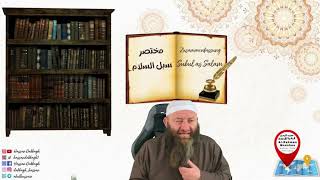 Was ist der Unterschied zwischen Rububiyyah und Uluhiyyah Tauhid [upl. by Aennaej]