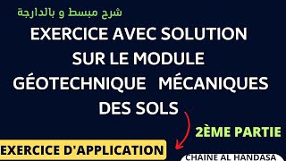 Cours Géotechnique   mécanique des sols Exercice dapplication EP2 [upl. by Bunde449]