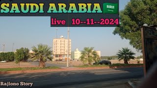 live 10112024 🇸🇦 Saudi arabia [upl. by Sueddaht343]