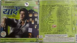 Super Hit yaaden Vol2  सुपरहिट यादें भाग२  Sung By Babla Mehta amp Vandana BajpaiShyamalBasfore [upl. by Palestine]