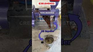 Oil Expeller Machine  Mustard oil expeller machine near me  Patti oil expeller [upl. by Purity89]