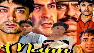 Mann HDampEng SubsHandi Full movie amir khan Manisha koirala anil Kapoor romantic film spoof movie [upl. by Riha488]