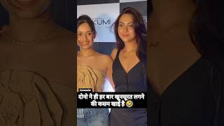 jannat zubair with besti reem Sheikh shorts [upl. by Caton]