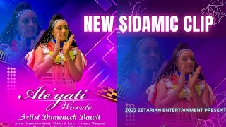 DAMENECH DAWIT  Ateyate Worete Official video 2023 [upl. by Jehial]