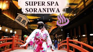 This Japanese Onsen Super Spa Resort In Osaka Has EVERYTHING [upl. by Ynaffital428]