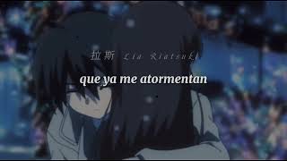 school days  kanashimi no mukou he sub español [upl. by Shurlocke]