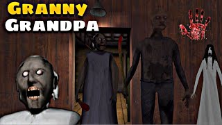 Granny chapter 2 door escape 😨 Granny chapter 2 full video😱 Granny full house escape 🤫 [upl. by Ut]