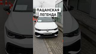 Golf GTI  пацанский автомобиль volkswagen golf golfgti фольксваген [upl. by Eberhard]