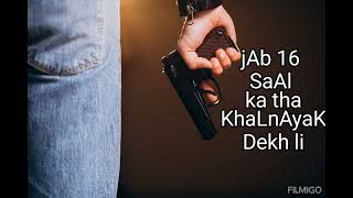 Jab 16 saal ka tha khalnayak dekh li  Slowed amp Reverb  Full Song [upl. by Madoc512]