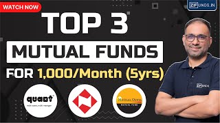 Best Mutual fund for 1000rs monthly for 5 Years  Top 3 Mutual Fund For 5 YearBest Mutual fund 2024 [upl. by Batchelor]