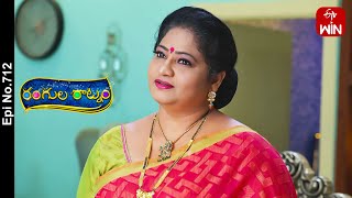 Rangula Ratnam  24th February 2024  Full Episode No 712  ETV Telugu [upl. by Waylan572]