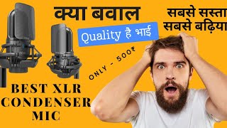 Fifine k726 mike unboxing  full review of k726 mic in Hindi  cheapest mic with good voice quality [upl. by Atterrol]