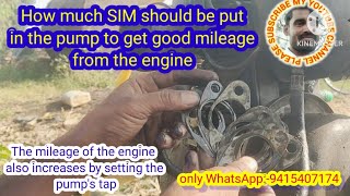 How much SIM should be put in the pump to get good mileage from the engine [upl. by Tarabar]