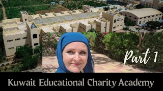 Education in Hargeisa Kuwait Educational Charity Academy Part 1 Tour of the Grounds [upl. by Howlan]