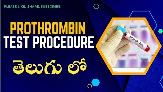 Prothrombin time test complete procedure in telugu [upl. by Eugeniusz]