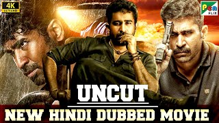 New Released Hindi Dubbed Movie 2022  Aatish The Weapon  Vijay Antony Diana Champika [upl. by Fauman]