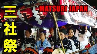 【お囃子BGM】日本の祭り 浅草三社囃子 浅草あやめ連 BGM 。 2018年 浅草三社祭 宵宮  Asakusa Sanja Matsuri Festival Japanese Festival [upl. by Anairt]