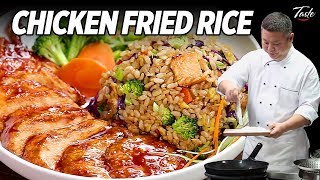 How to Make Perfect Fried Rice with Chicken Every Time • Taste Show [upl. by Robison]